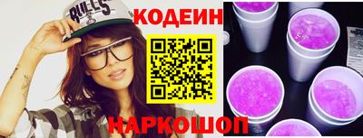 твердый Нягань