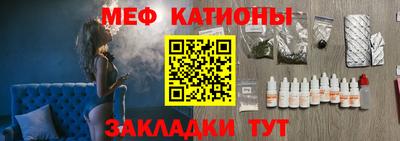 а пвп мука Первоуральск