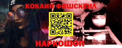 apvp Обнинск