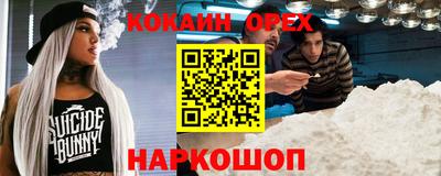 apvp Обнинск