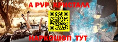 твердый Нягань
