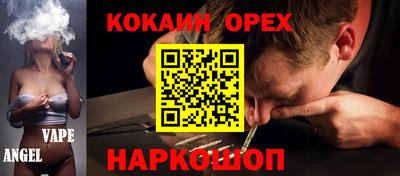 apvp Обнинск