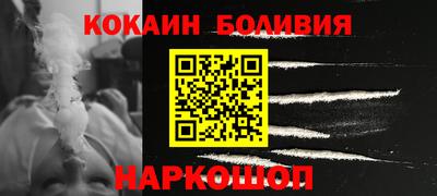 apvp Обнинск