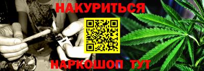 эйфоретик Обь