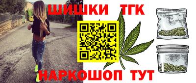 эйфоретик Обь