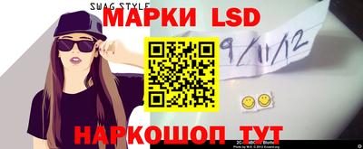 твердый Нягань