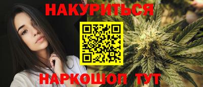 эйфоретик Обь