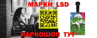 apvp Обнинск