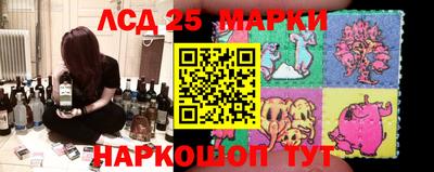 мдпв Пенза