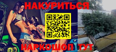 эйфоретик Обь