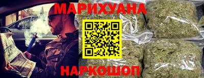 эйфоретик Обь