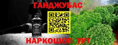 apvp Обнинск