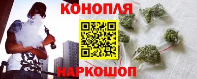 apvp Обнинск