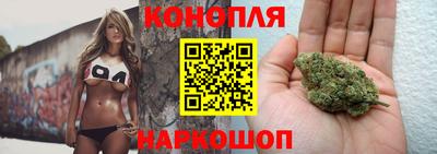 дистиллят марихуана Партизанск