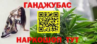 apvp Обнинск