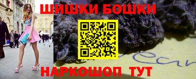 эйфоретик Обь