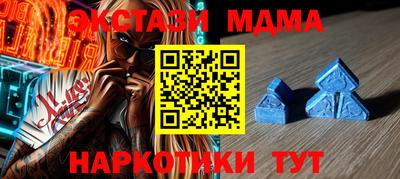 дистиллят марихуана Партизанск