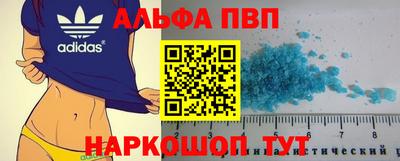 твердый Нягань