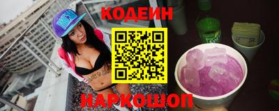 твердый Нягань