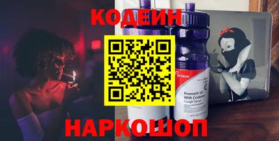 apvp Обнинск