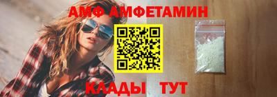 apvp Обнинск