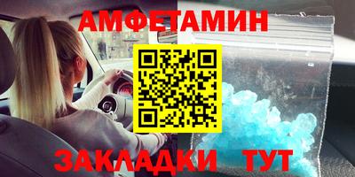 твердый Нягань