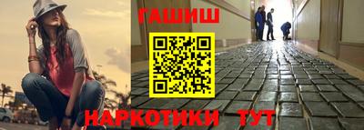 apvp Обнинск