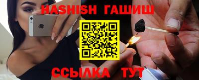 apvp Обнинск
