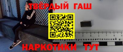 эйфоретик Обь