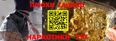 apvp Обнинск