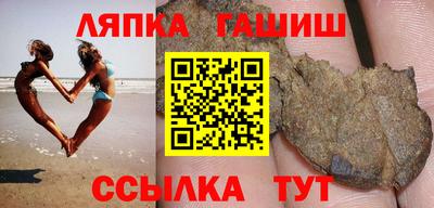 твердый Нягань