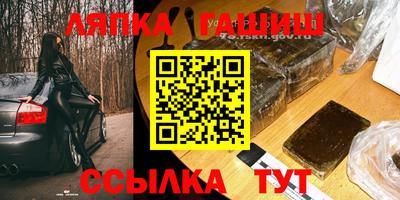 а пвп мука Первоуральск