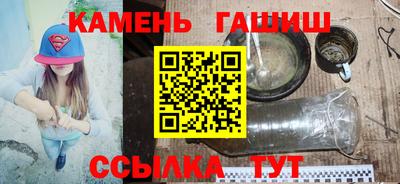 твердый Нягань