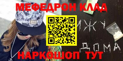 apvp Обнинск