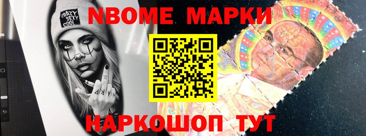 ЛСД экстази  ЛСД экстази кислота  Калач-на-Дону  Вход с VPN  ЛСД экстази ecstasy 